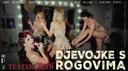 <p>K. Grubiša/ K. Leko: DJEVOJKE S ROGOVIMA – gostovanje na 19. Gumbekovim danima</p>