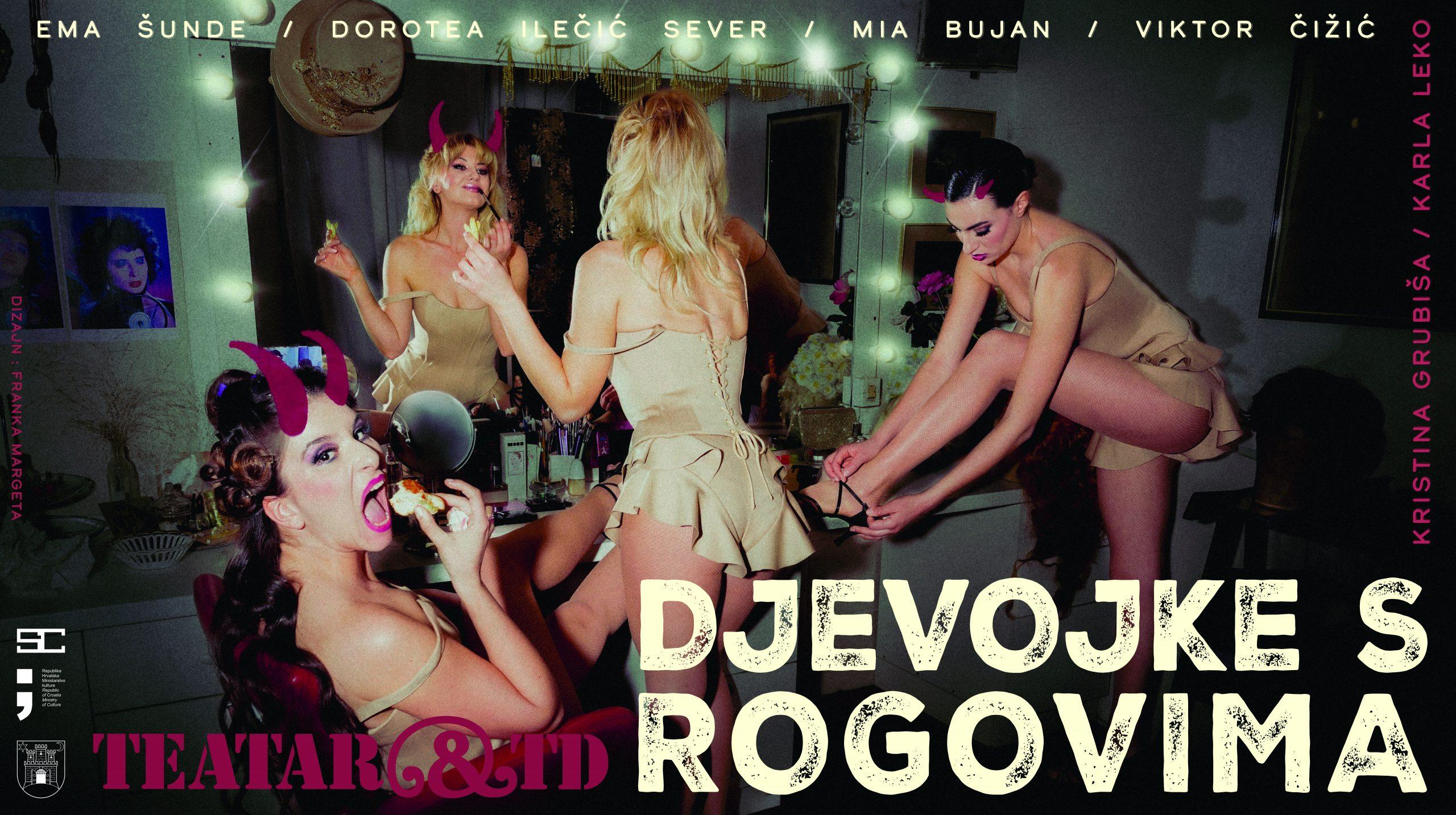 K. Grubiša/ K. Leko – DJEVOJKE S ROGOVIMA – OTKAZANO